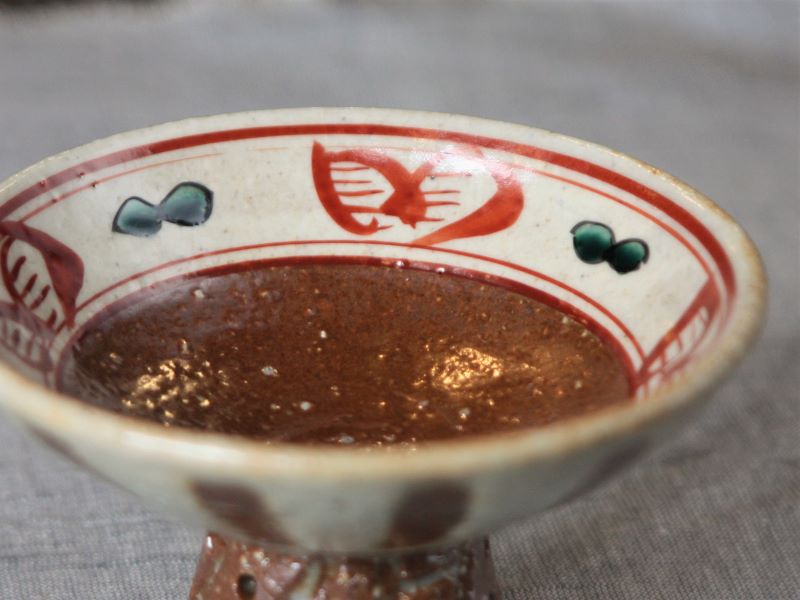 赤絵酒盃 | 会津慶山焼